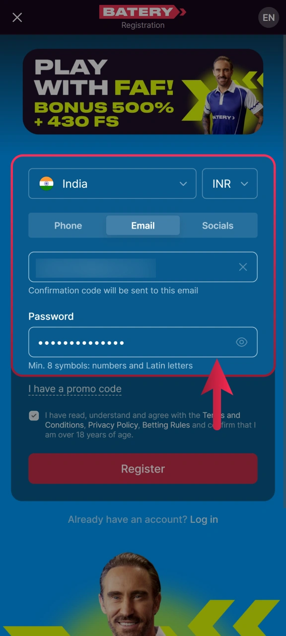Enter your personal registration details into the Batery mobile sign-up form.